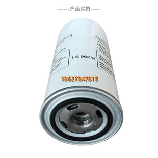 20A保养油气分离器DRHH11 德哈哈螺杆空压机DB 15kw油分