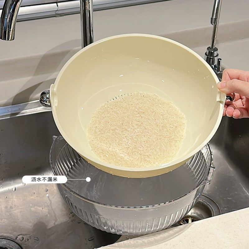 双层淘米篮洗菜盆厨房家用水果盘客厅用品蔬菜篮S子淘米神器沥水,餐饮具,洗菜盆/沥水篮/漏水筛,淘宝优惠券,粉丝福利购,淘宝优惠卷