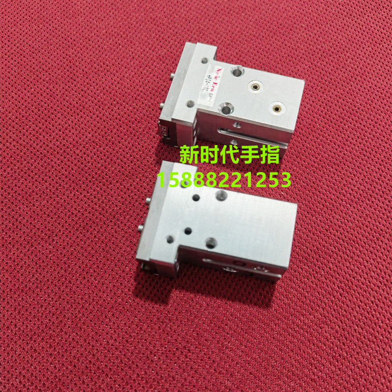 New-Era/新时代HP04R oHP04-8C-10C-16C-20C-25CHP04NFR HP04NF-8