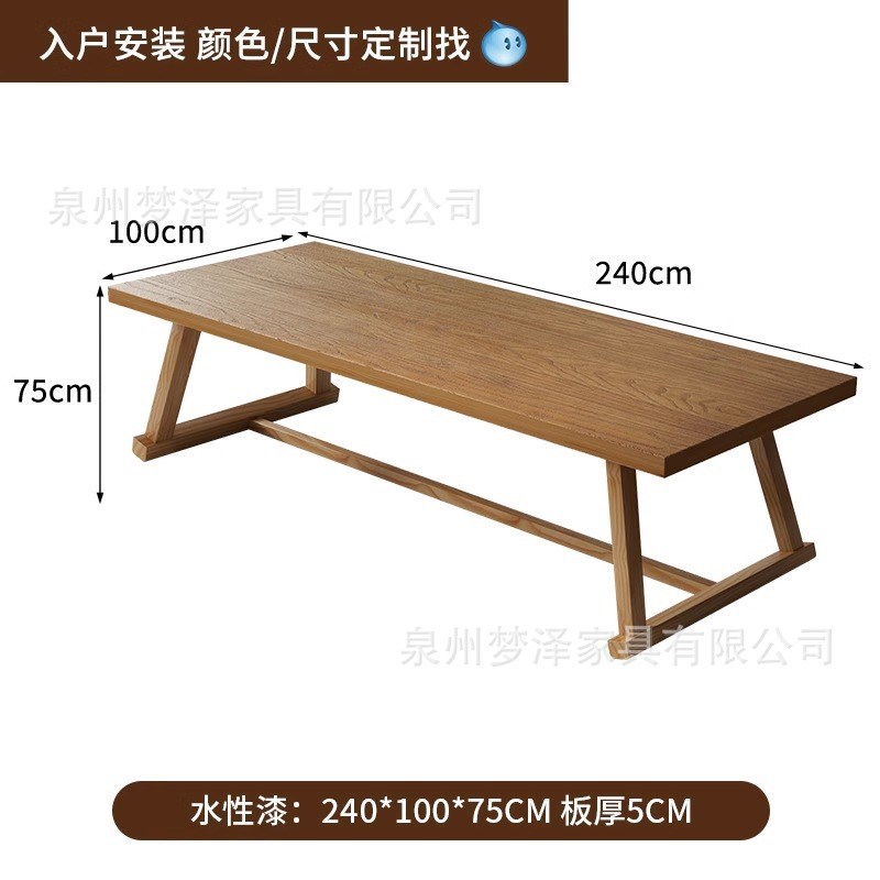实木茶桌家用客厅茶台办公室泡茶桌现M代简约功夫桌椅组合