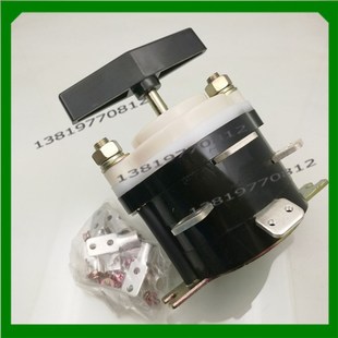 1P60P 3电焊机开关HZ10 3温州长江电器 160P 长信组合开关KDH