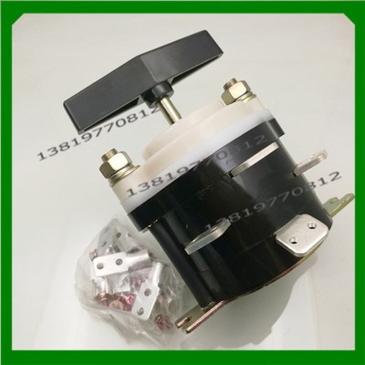 长信组合开关KDH-160P/3电焊机开关HZ10-1P60P/3温州长江电器