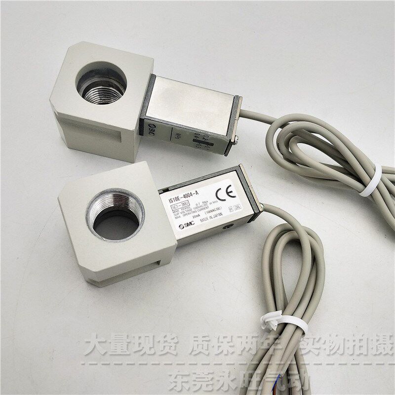 有触点压力开关IS10E-2002/300x3/4004-L/Z/6/6L/6Z-A配管带适配