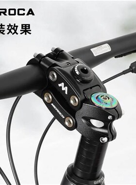 适用避震把立 g山地车越野旅行车Grave砾石碎石公路车减震立管骑