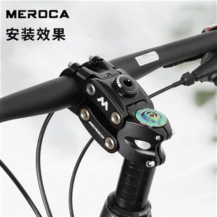 适用避震把立 g山地车越野旅行车Grave砾石碎石公路车减震立管骑