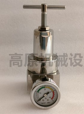 QTY-L25 QTY-L40  1r.0Mpa QTY-L50 QTY-L15不锈钢减压阀 QTY-L20