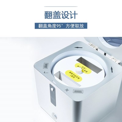 比克曼生物微孔板离心机实验室低速z台式96孔PCR板3000转培养甩板