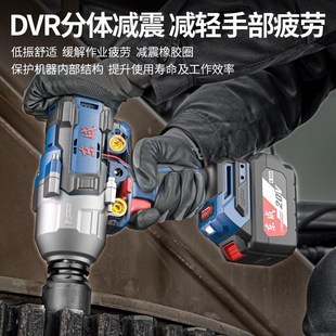 20V无刷电动扳手DCPB1288H2K充电式大R扭力冲击电扳手风炮