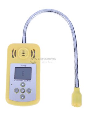 Gas Analyzer Gasdeteqctor Gaslek Locatie Bepalen Tester met