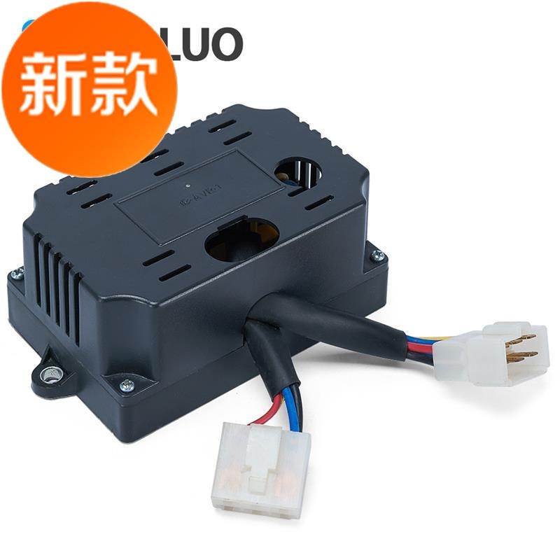 5kwo电焊机全功率avr  稳压器 电压R调节器 发电机配件