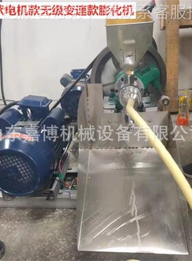 供应汽油轿车花杂粮化机 2CHX2膨0v两项K电爆米机静音四缸膨化机