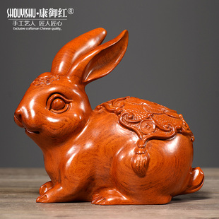 黄花梨木雕兔子摆件生肖兔红木工B艺品客厅家居装饰品实木属兔送