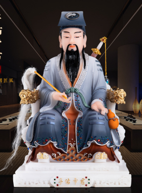 汉白玉吕祖像家用八仙过海吕洞宾神像道家纯阳祖师爷W孚佑帝君摆