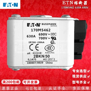 5413 5412 A5414 5415 5417 170年m5408 5416 5410