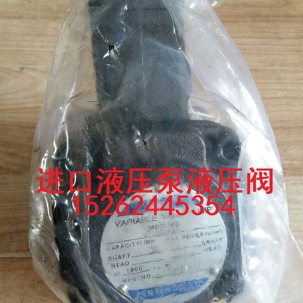 台湾janus登胜双联叶片泵VP-20-20-FA3 VP-30-30-FA3T/FA2/FA1 40