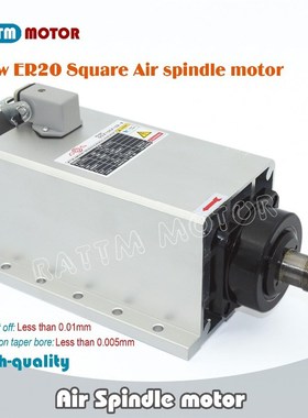 From E/free VA Square 3kw Air cooled spindle motor ERY20 run