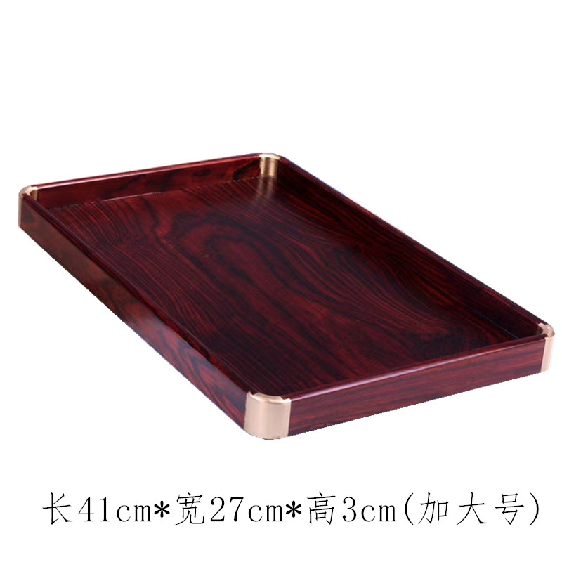 实木托盘木制瓜子水果盆s糖果碟干泡茶盘香道红酸枝黑檀木中式古