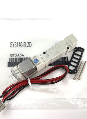 SMC电磁阀SY5140/5240/5340/5440/5540Q-3L-4L-5L-6L