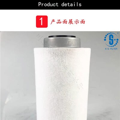 供应阿特拉斯油气分离器162601B6381/DA1393过滤器保养配件