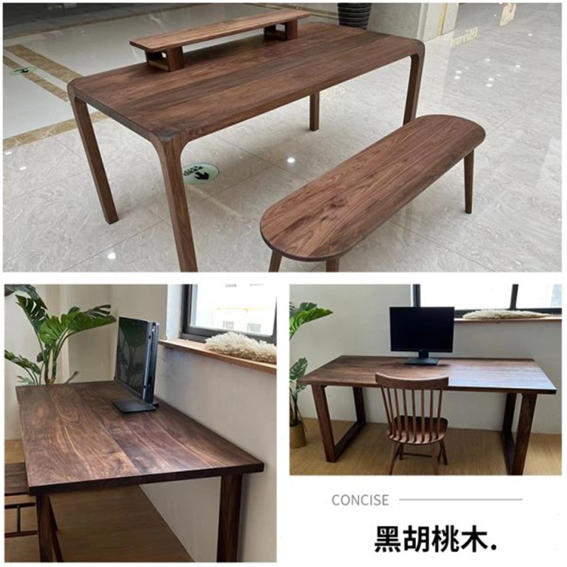 北美黑胡桃木板定制家p具实木板材桌面板原木板餐桌升降桌吧台桌