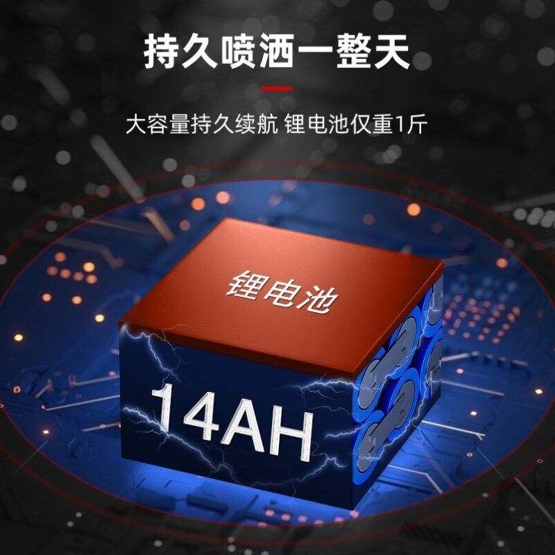百乐福大功率农用施肥器龙虾投料机撒肥神器农用工具W自动施肥播