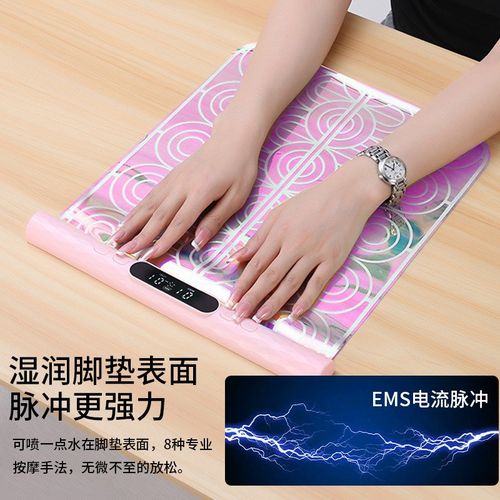 脚底按摩器EMiS微电流瘦腿神器智能炫彩脉冲美腿仪按摩脚垫足疗机