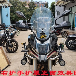 525R拉力525DS加装 650DS 加宽加长大护手护罩 5i00DS 无极500AC