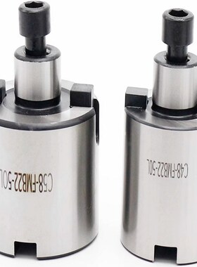 FMB延长杆刀柄延长杆面铣刀加长杆FMB22 FMB27 FMB3X2 FMB40