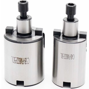 FMB延长杆刀柄延长杆面铣刀加长杆FMB22 FMB27 FMB3X2 FMB40