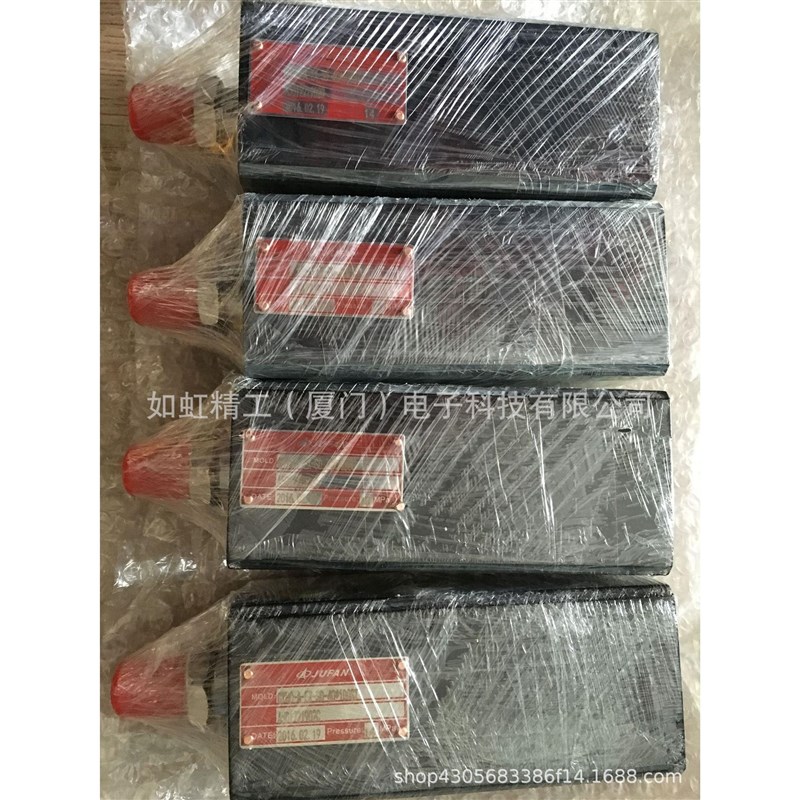 HC2-A-70j-FA-C-63*400ST君帆油缸密封圈修理包可定