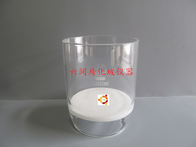 砂芯坩埚a1000mlG1G2G3G4G5G6过滤坩埚过滤坩埚垂熔过滤坩埚