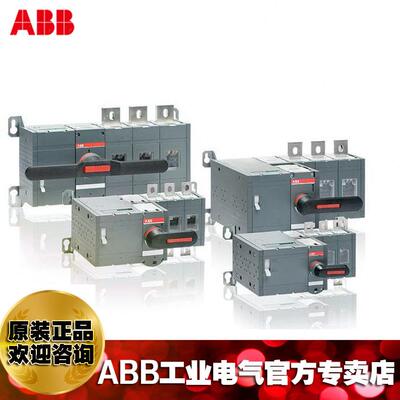 ABB自动双电源转换开关 OTM32F4C21D380C;10230146