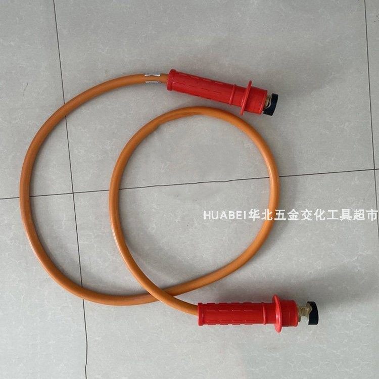 电力检修快速插接引流线连接绝B缘引流线临时跳线组电缆引流线,金属材料及制品,其他金属制品,淘宝优惠券,粉丝福利购,淘宝优惠卷