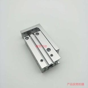 HLH6X5X10X15X20X25X30X4W0 气动侧轨滑台气缸MXH 亚德客型