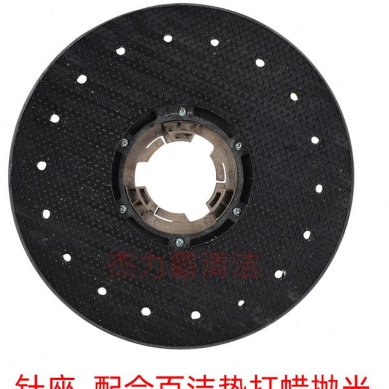 洁霸洗地机BF522刷盘白t云百洁垫刷地机地刷子BF521钢丝刷地毯刷,清洗/食品/商业设备,扫地机/擦地机/洗地机,淘宝优惠券,粉丝福利购,淘宝优惠卷