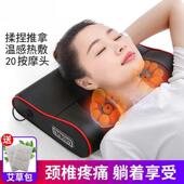 按摩颈椎器多功能k颈部腰部枕揉捏肩部全身仪枕头背部家用垫肩加