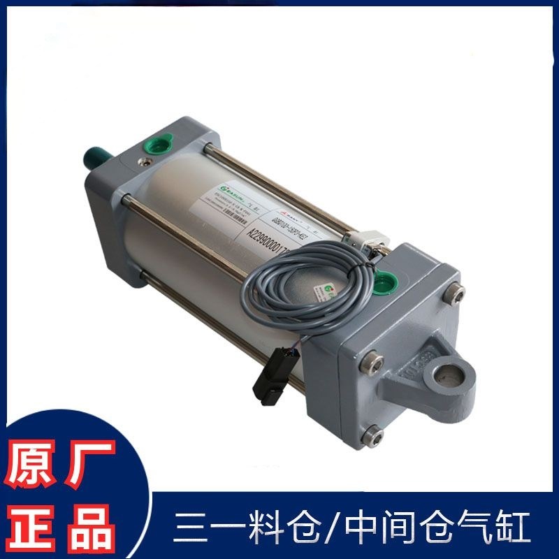 ?拌站气缸SC100*20u0气缸QGBQ100-250P3-KE2