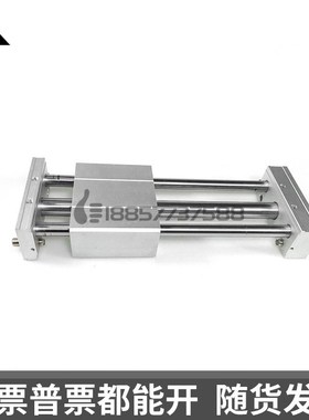 代替亚德客RMTL40X200x300x500x600x700x800x900SA磁Z藕式无杆气