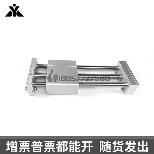 代替亚德客RMTL40X200x300x500x600x700x800x900SA磁Z藕式无杆气