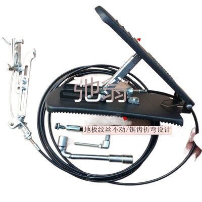 k过教练车拉线免打孔副刹车汽车家用陪练手N自动副刹踏板新桑捷达