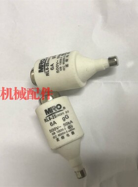 海德堡印刷机配件 SM,CD102u 74 52保险丝 熔断保护器00.780.0057