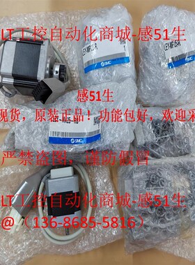LEFS-MP16-D/kLEFB-MP16-DB/LEFS-MP16-R/LB-RB/SMC电缸马达电机
