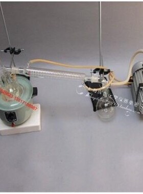 实验室减压d蒸馏装置2000/3000/5000ML精油纯露抽真空泵加热套冷