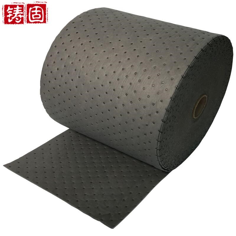 铸固工业危化品灰色吸油卷吸附各B种液体溢油漏油应急吸附棉铺垫8