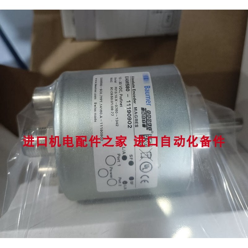 MTS RH-M-0100-D63-1-P10w2编码器 BAUMER HK16.24K400-P2-5编码