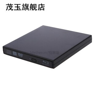 Burner External Blu Combo ROM rpay USB Drive DVD