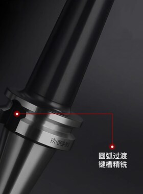 数控90度通孔45度盲孔可调粗镗刀杆 镗刀柄BDT40/BT50-BSB50/BSA6