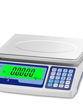 4串口带-PLC2jmodbus电子秤浩展工业通讯ma称重20台秤接口RS48523