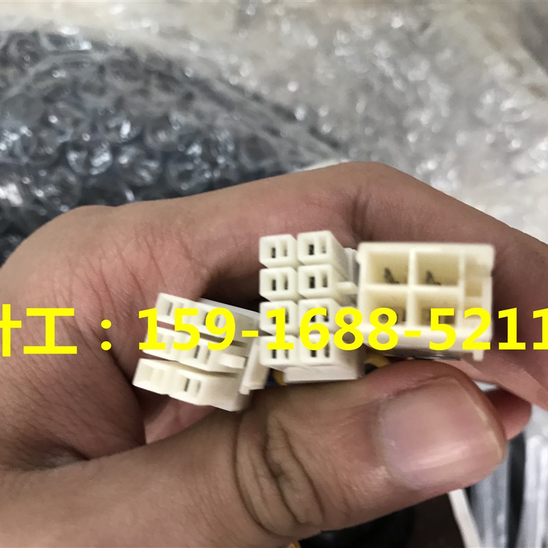 爱普生LS3 LSj6 LS10 LS20机器手本体线缆 动力线 编码线 配件维