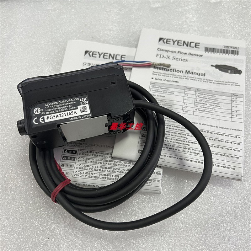 基恩士FD-XA1  FD-XA5  FD-XA5E传感器FD-XA2 FD-XAU1E FD-XA2E